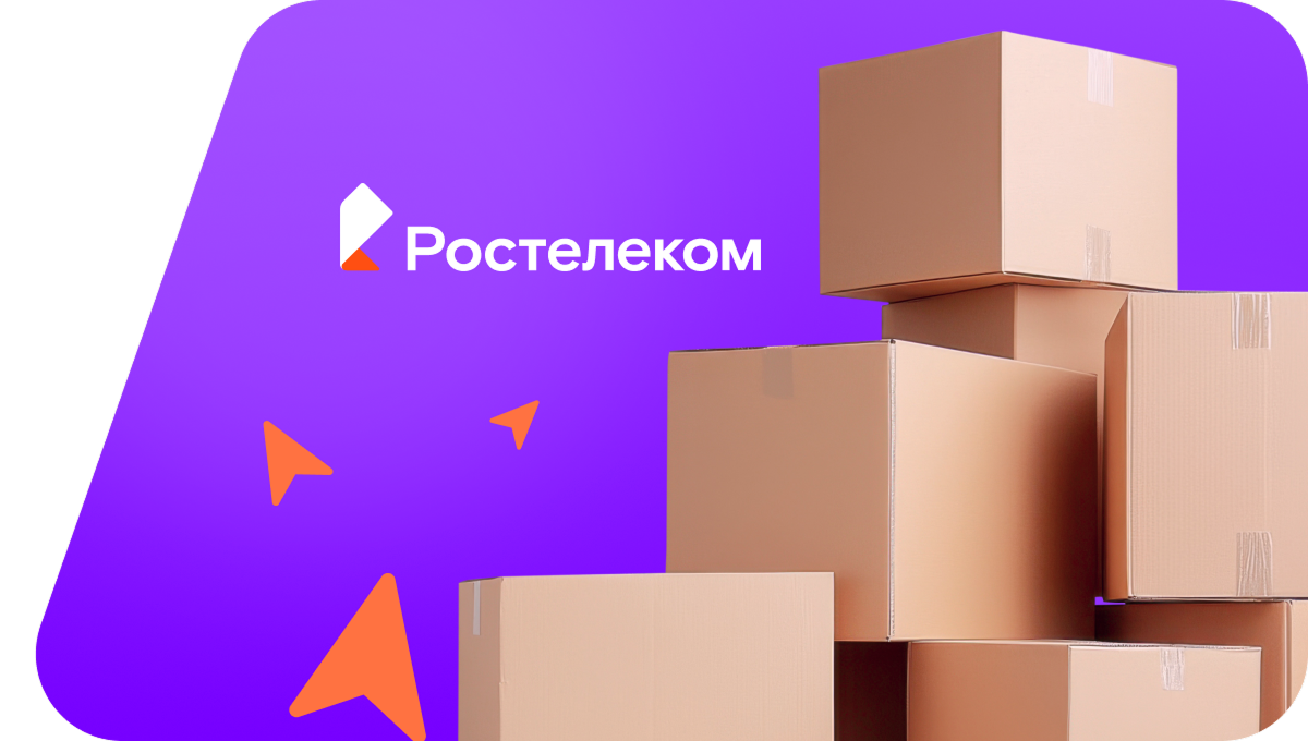Переезд в новую квартирув&nbsp;деревня Малково (Челябинская область)